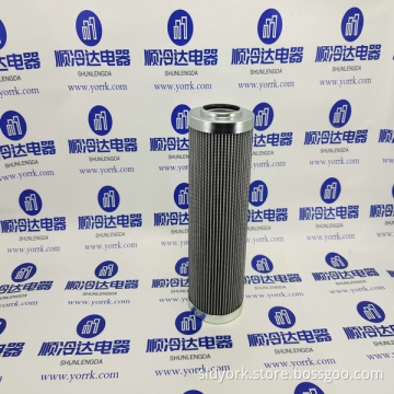 026W-32831-000 YORK Filter Replacement